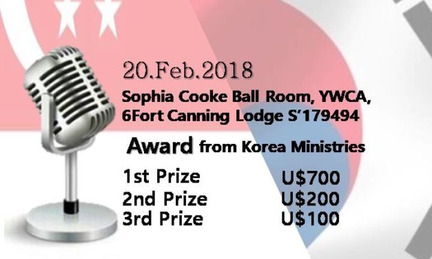 6th International K-Speech Contest in Singapore