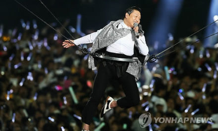 It’s Art 예술이야 by PSY performing at the Concert